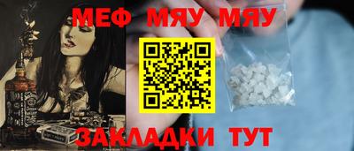 не бодяженный Комсомольск-на-Амуре