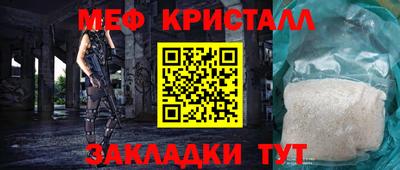 не бодяженный Комсомольск-на-Амуре