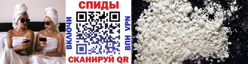 Метамфетамин витя наркотики blacksprut онион Саратов