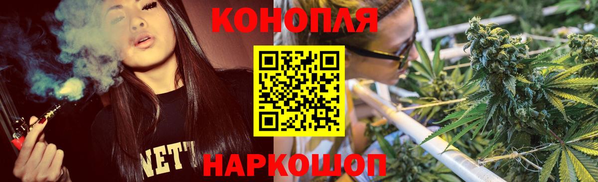 МЕТАМФЕТАМИН Саратов